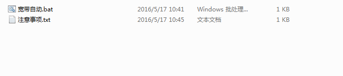 20220118180924734754800