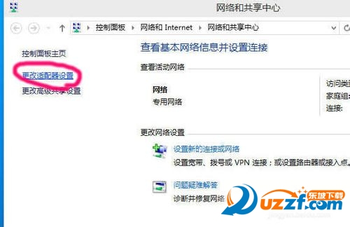 20220118180930190960109