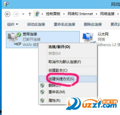 20220118180931669471810