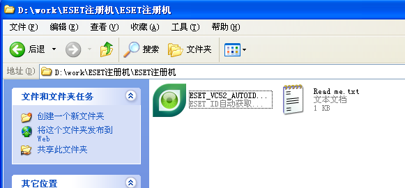 20220118180935804904600