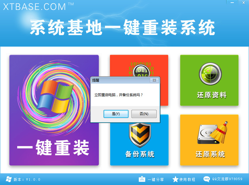 20220119173300616249200