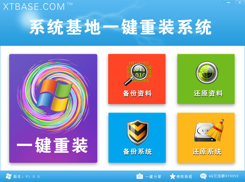 20220119173301620790201