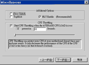 20220119173338993613503