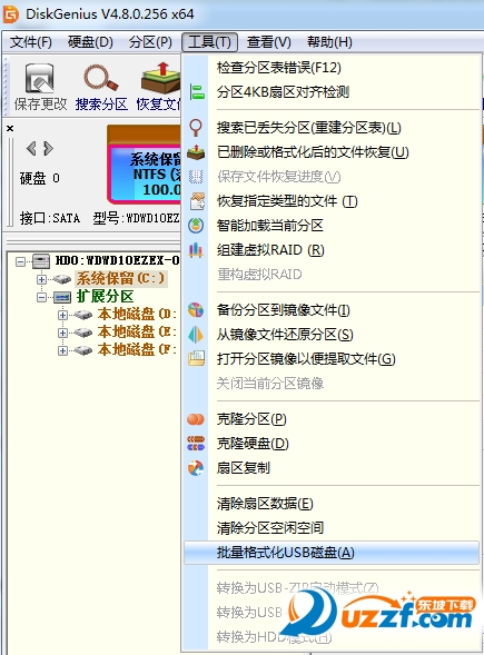 20220119173349509481300