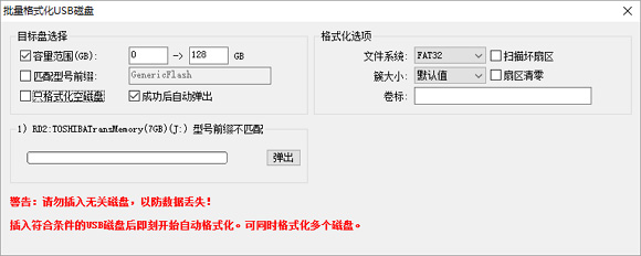 20220119173350579361601