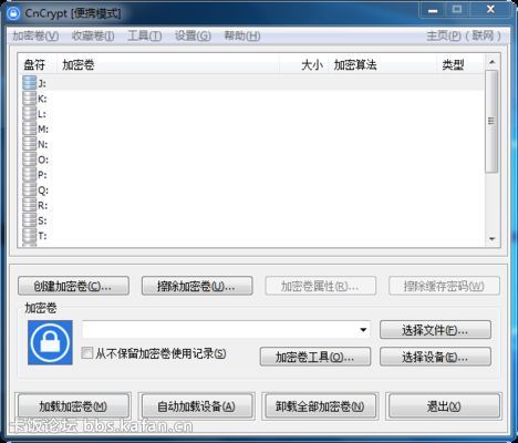 20220119173354630859500