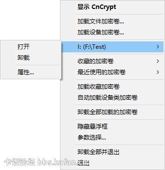 20220119173356189534402