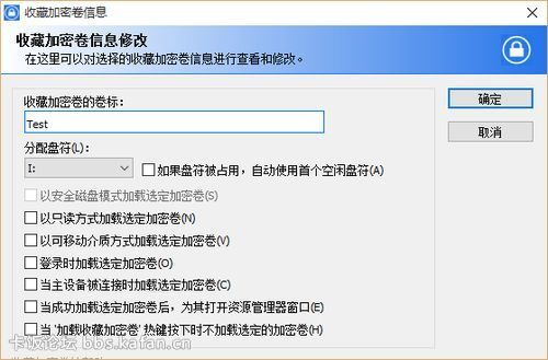 20220119173358657680704