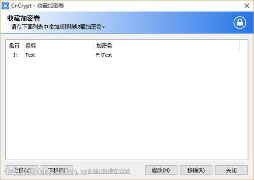 20220119173400520745106