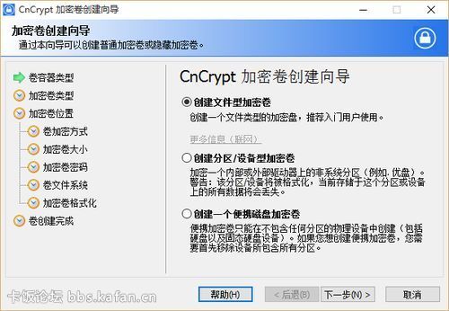 20220119173401986657808