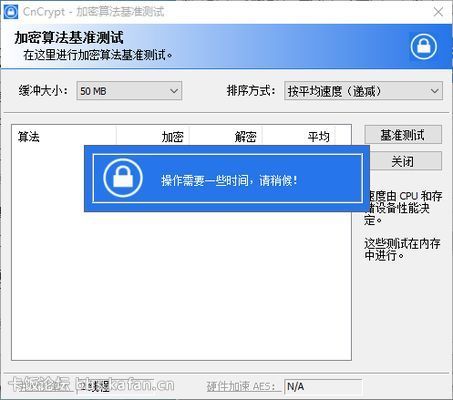 20220119173403905049009