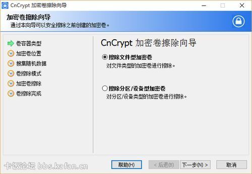 20220119173404574121710