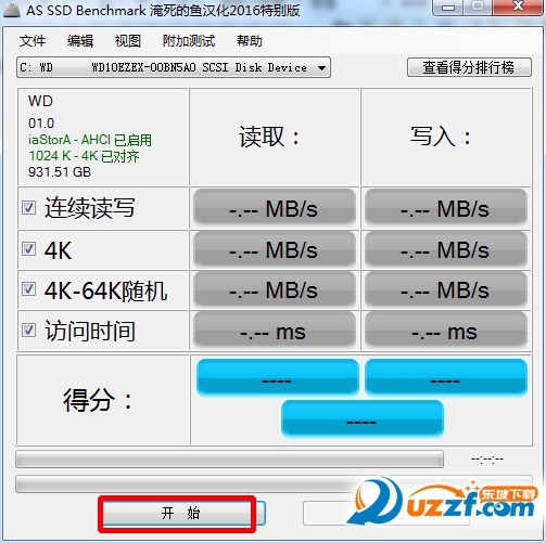 20220119173408173267800