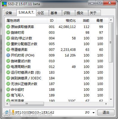 20220119173728435755900