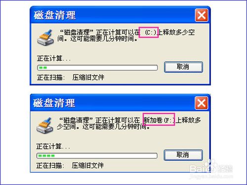 20220119173801248548505