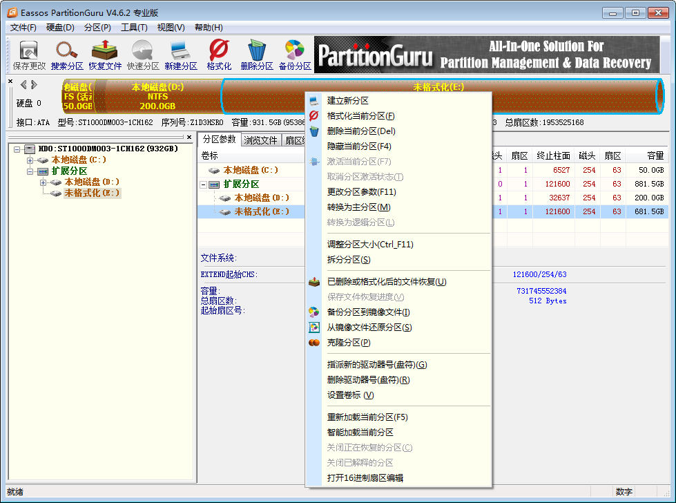 20220119173817627116300