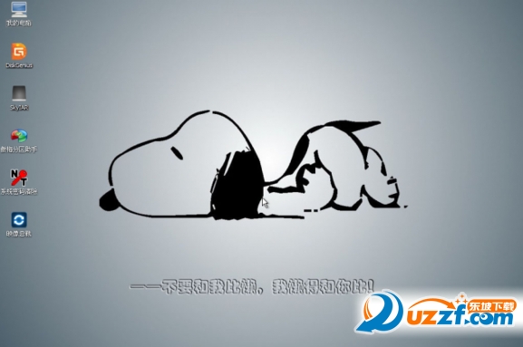 20220119173853911020300