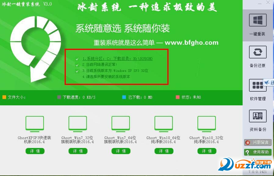 20220119173856481213600