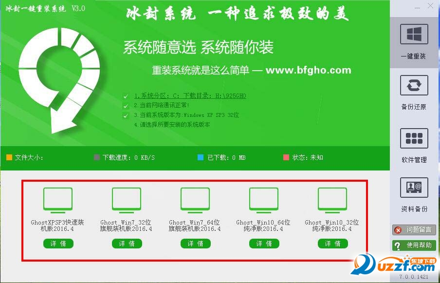 20220119173858926221601