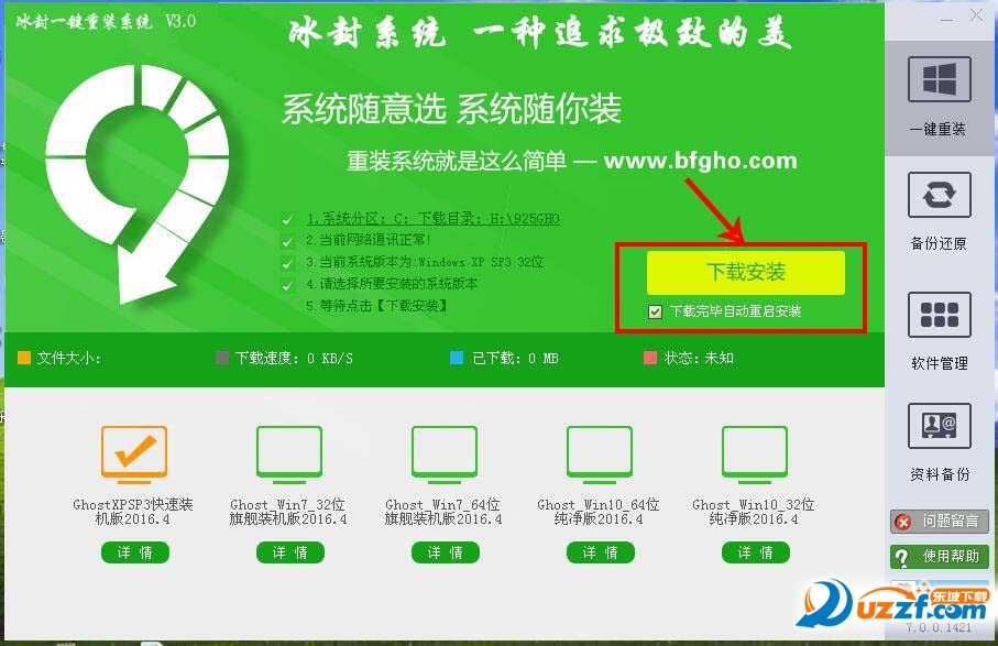 20220119173859455612502