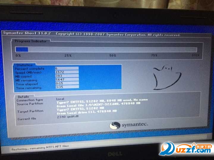 20220119173901425413904