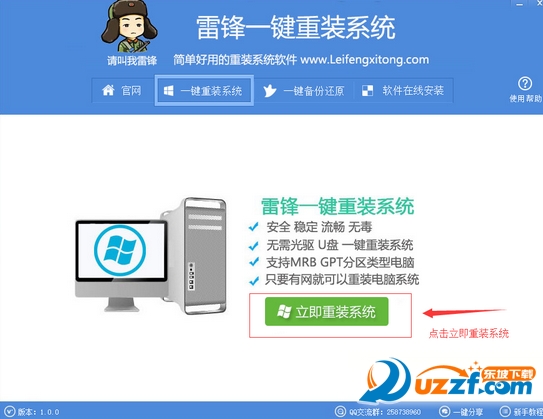 20220119173906452260601