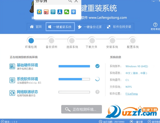 20220119173907153688602