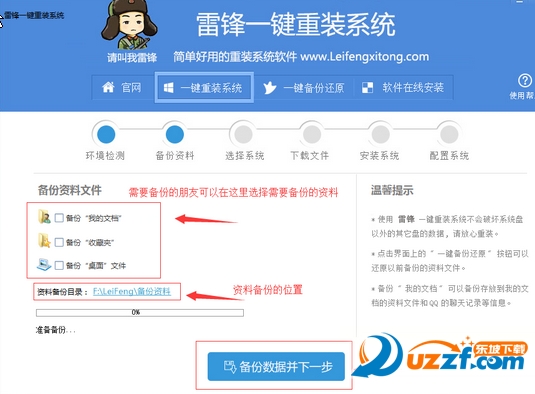 20220119173909825662104