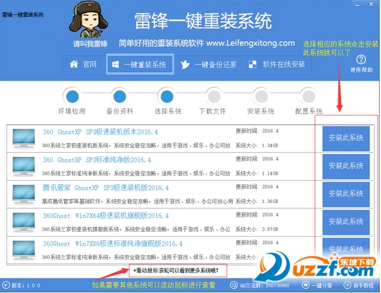 20220119173910928960705