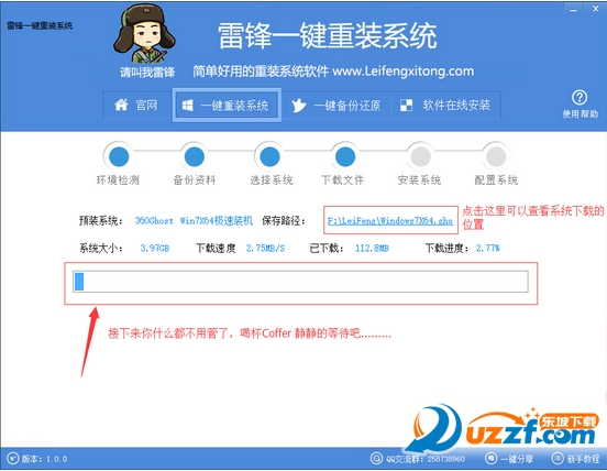 20220119173911917865106