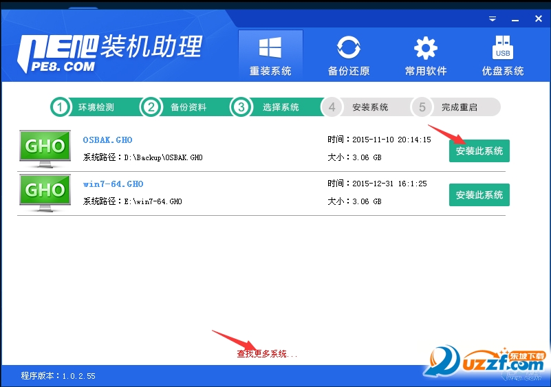 20220119173938301191404