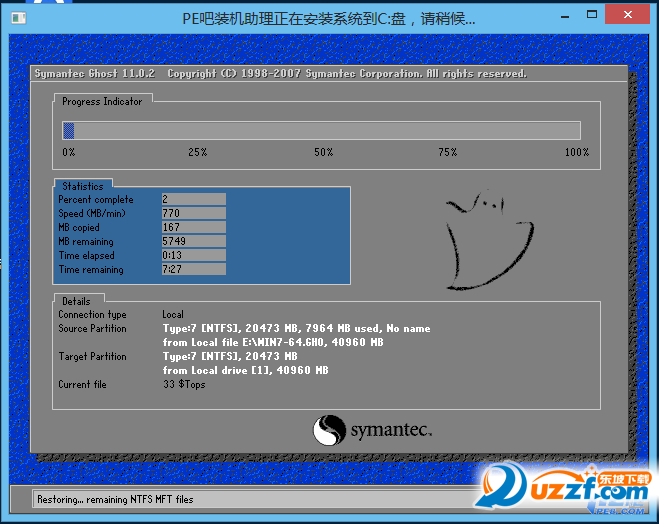 20220119173939532089205