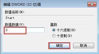 20220119173942804219108