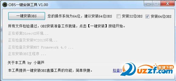 20220119174000608036000