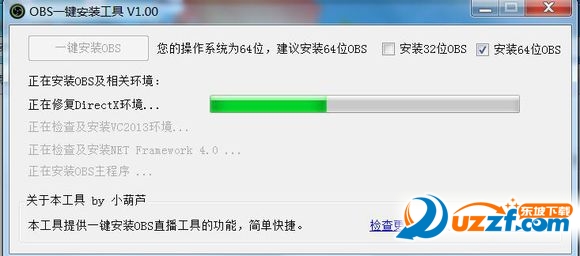 20220119174001289576402