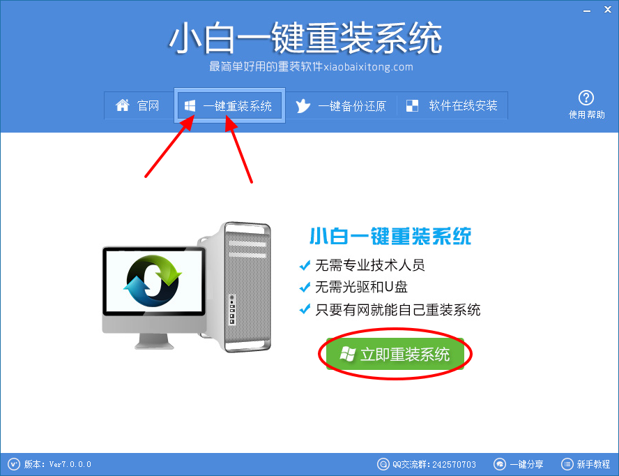 20220119174024288647000