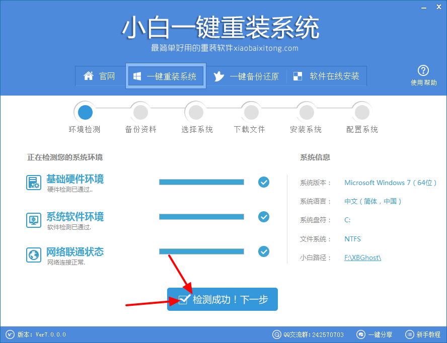 20220119174025592280501