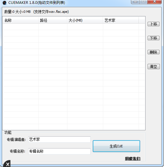 20220119174030259579300