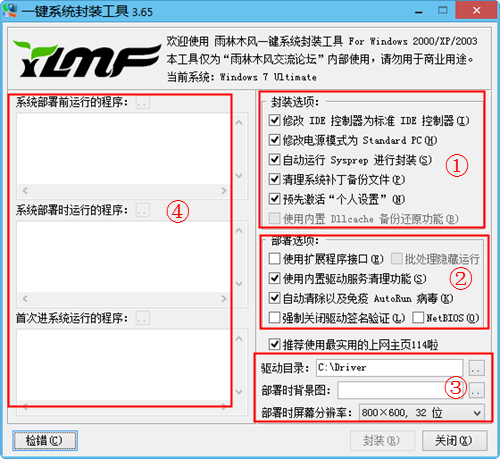 20220119174100263077400