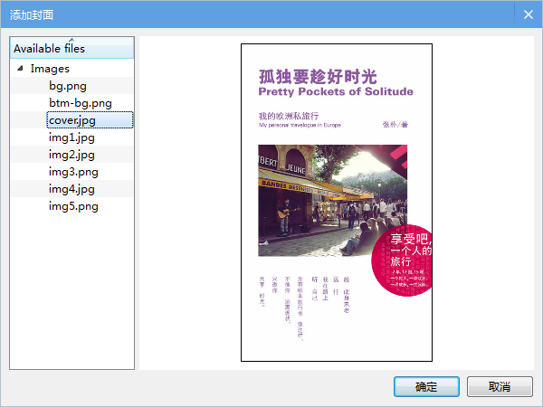 20220119174120943827501