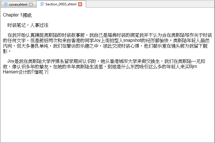 20220119174121313166602