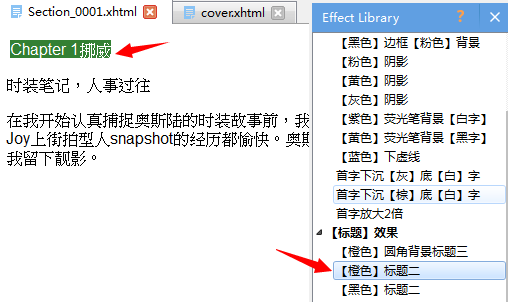 20220119174122306386103