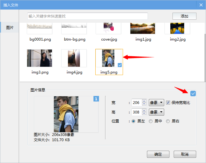 20220119174122585085204