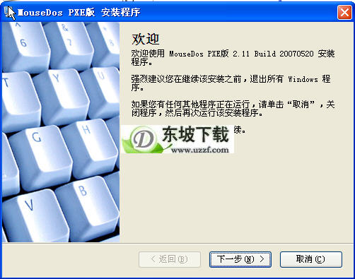 20220119174126167402400