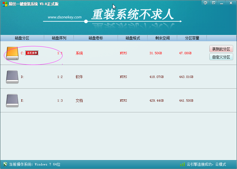 20220119174137334990401