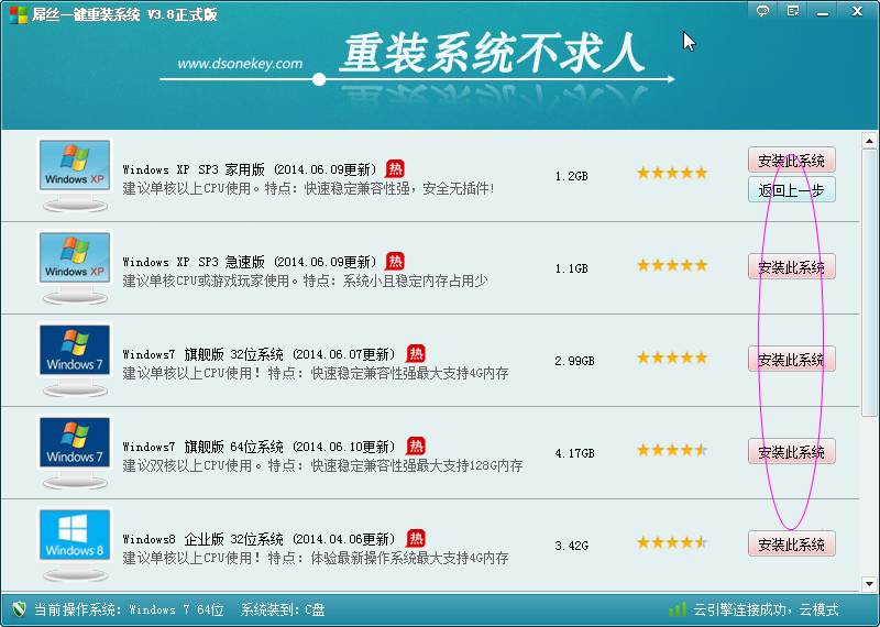 20220119174138349617602