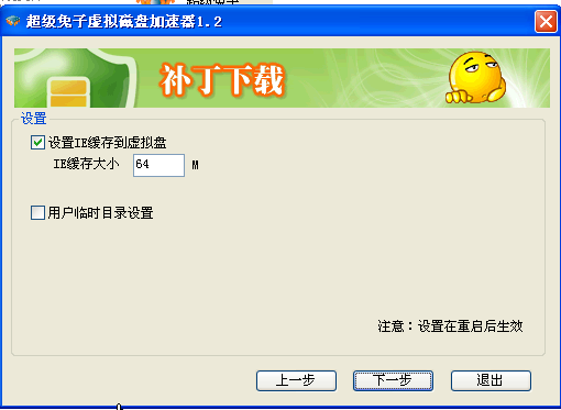 20220119174617543583102