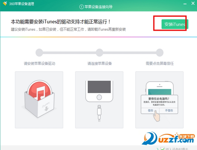 20220119174717518408901