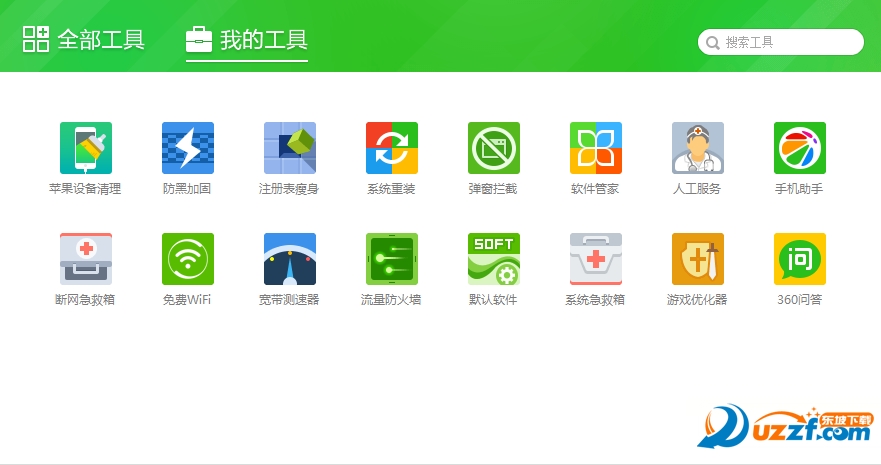 20220119174718512016002