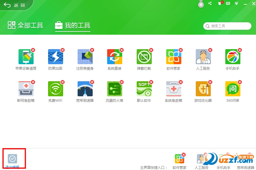 20220119174719527349603